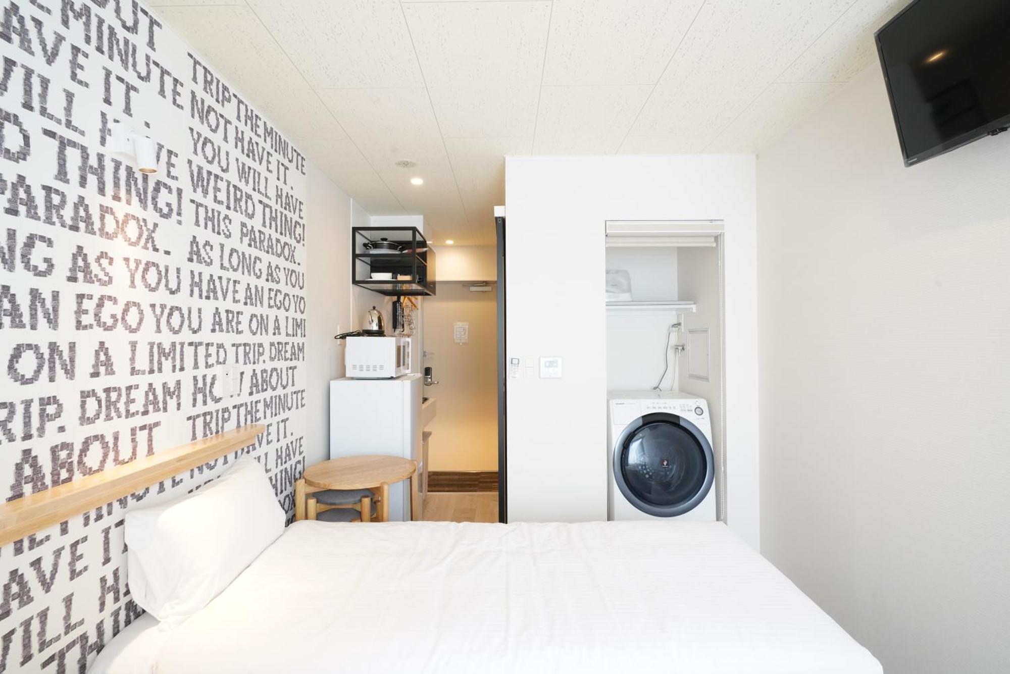 U-Hotel Takadanobaba Токио Стая снимка